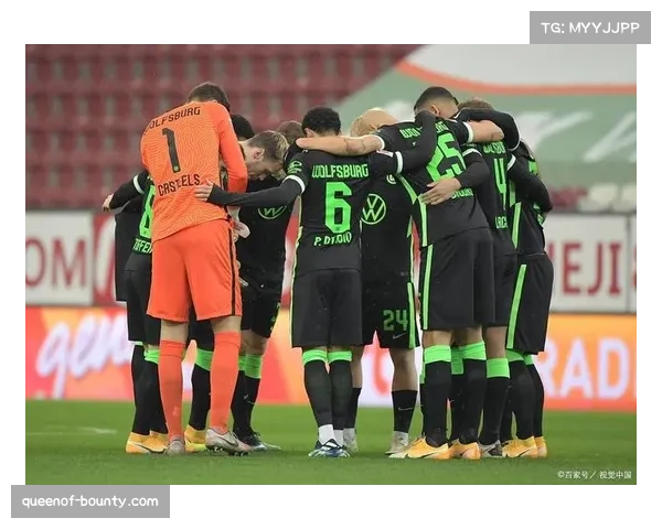 沃尔夫斯堡客场表现优于主场成为赛季独特现象