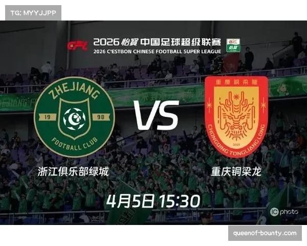 姚浩洋高扑救成功率支撑铜梁龙防线，19岁门神成升班马不败基石